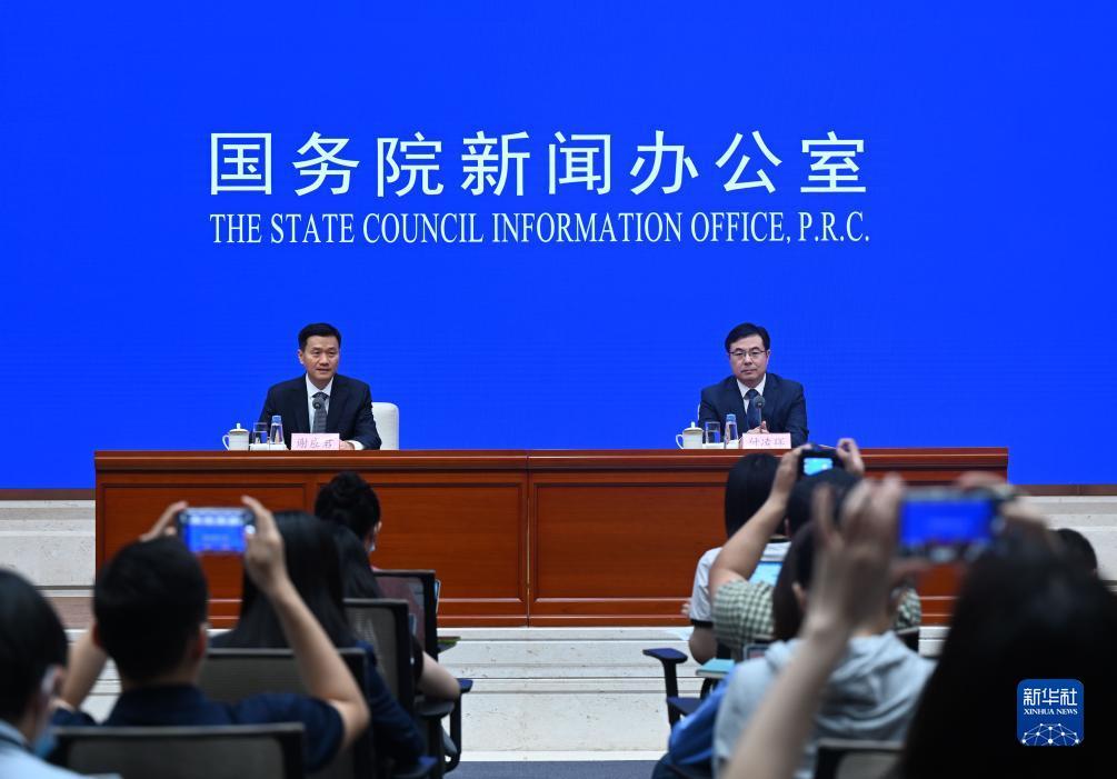新匍京娱乐网